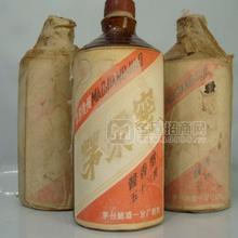 87茅漿窖老酒