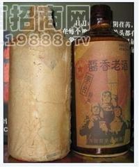 正宗醬香老酒83年，83年醬香老酒廠家直銷，醬香老酒