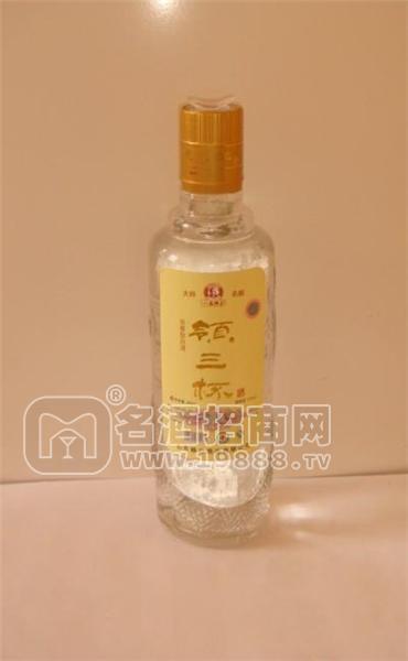 低價供應(yīng)優(yōu)質(zhì)賴公光瓶