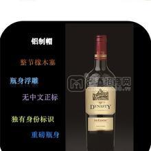 法國王朝原瓶進口