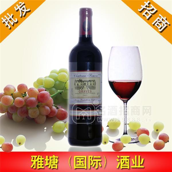 法國(guó)原裝進(jìn)口紅酒 法國(guó)01西夢(mèng)干紅葡萄酒chateau simon 雅塘酒業(yè)奧運(yùn)會(huì)火炬批發(fā)商 中國(guó)金榜第一 雅塘酒業(yè)紅酒榜 歡迎前來(lái)加盟