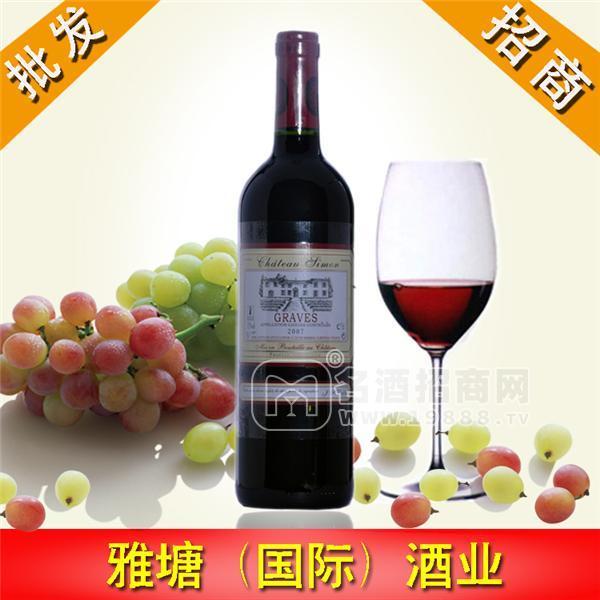 雅塘國際酒業(yè)法國西夢07干紅葡萄酒chateau simon 進(jìn)口紅酒知識 法國紅酒莊園相關(guān)信息 進(jìn)口葡萄酒莊園紅酒批發(fā)商 中國最大紅酒供應(yīng)商及最好連鎖加盟點(diǎn)