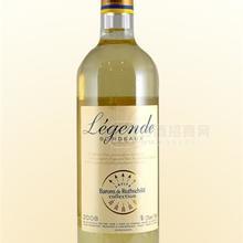 法國原裝厡瓶進(jìn)口拉菲傳奇波爾多干白葡萄酒 Légende, Bordeaux white雅塘酒業(yè)塑造拉菲傳奇 商務(wù)送禮最好的選擇