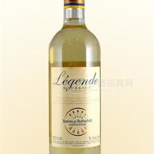 法國原裝厡瓶進口拉菲傳奇波爾多干白葡萄酒 Légende, Bordeaux white雅塘酒業(yè)塑造拉菲傳奇 商務(wù)送禮*好的選擇