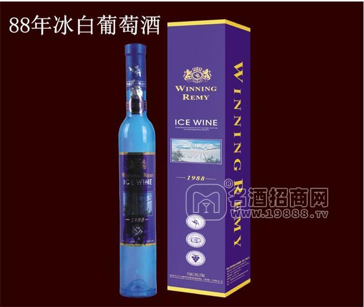 88年冰白葡萄酒