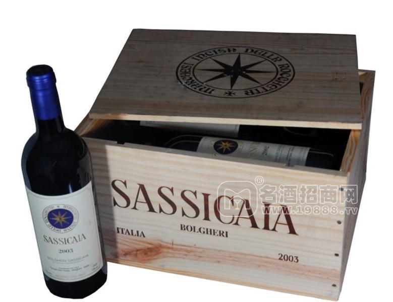 Sassicaia 西施佳雅/西施戈雅