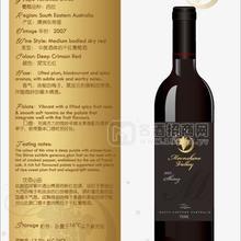 婢虫床鍘熻閫�(j矛n)鍙ｇ磪閰掓湀鍏夎胺銆佸崈绂�銆佹境绂�
