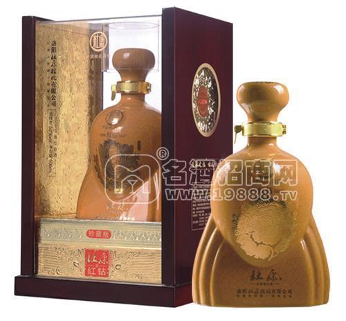河南白酒界商貿(mào)公司—德天糖酒