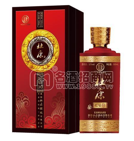河南省德天糖酒有限公司