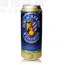 石家莊德國啤酒直營店