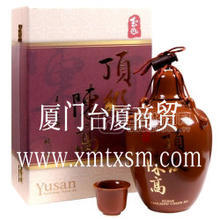 玉山頂級陳高禮盒瓷瓶50度