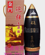 53度金門炮彈高粱酒