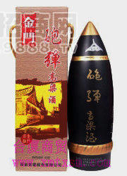 53度金門炮彈高粱酒