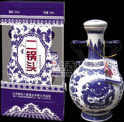 青花瓷500ml