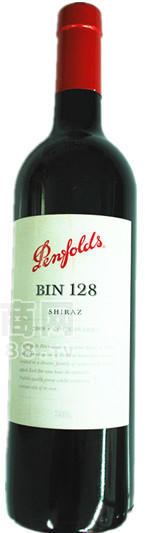 澳洲原裝進口奔富128大批發(fā)