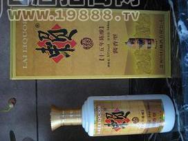 供應(yīng)15年賴(lài)酒(陳釀)