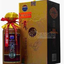 貢酒(六十周年慶典酒)