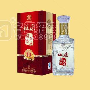 鄭州弘康酒業(yè)有限公司