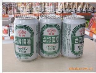 批發(fā)*臺(tái)灣進(jìn)口**啤酒330ML*24