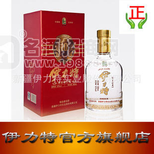 廠(chǎng)價(jià)直銷(xiāo) 伊力特十年珍藏 禮盒 伊力特白酒 伊力特曲 伊力王酒