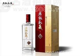 五糧濃香型白酒——“老板私藏”特質(zhì)酒