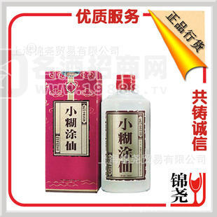 批發(fā)52度小糊涂仙500ML白酒團(tuán)購(gòu)整箱起批
