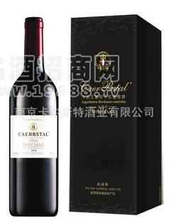 葡萄酒 卡爾貝斯特干紅葡萄酒 口感柔順圓潤