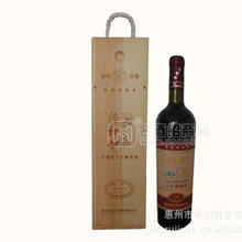 廠家直銷批發(fā)洛神紅至尊珍藏級赤霞珠干紅葡萄酒綠色健康衛(wèi)生安全