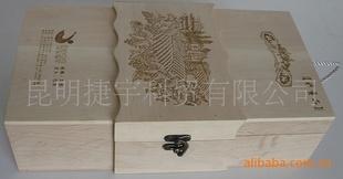 實(shí)木雙支，新款特價(jià)40元，雕刻酒莊