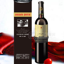 莊園赤霞珠干紅葡萄酒