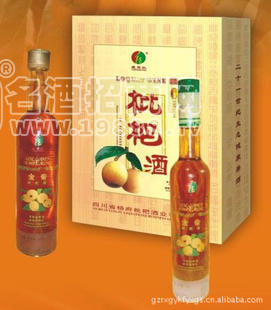 特色枇杷酒 果酒優(yōu)惠中 價(jià)格來電咨詢