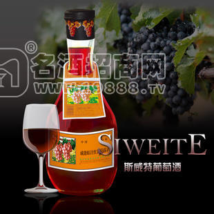 威能原汁紅葡萄露酒 品質(zhì)卓越