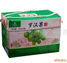 【廠家直銷】桂林三花酒 林三寶之首 特產 果露酒小瓷瓶羅漢果酒