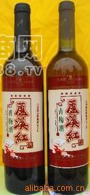 【】青梅酒750ML