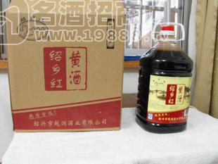 *低價(jià)紹興黃酒5L