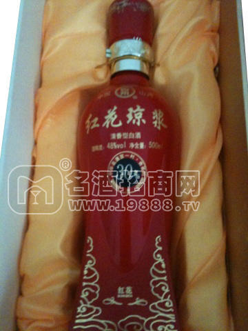 紅花瓊漿30年