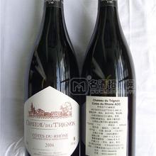 紅酒葡萄酒進(jìn)口