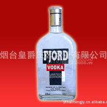 獵豹伏特加，瑞典伏特加，洋酒招商，代理，原裝進口
