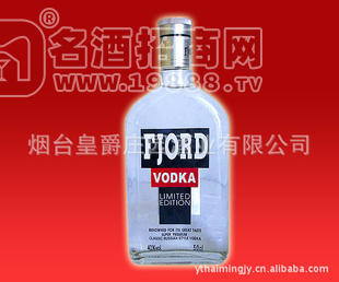 獵豹伏特加，瑞典伏特加，洋酒招商，代理，原裝進(jìn)口