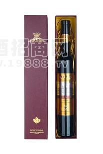 冰酒、進口冰酒、加拿大冰酒()