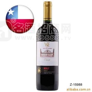 智利艾斯坦赤霞珠干紅葡萄酒，高檔進(jìn)口紅酒