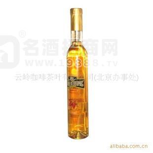 加拿大進(jìn)口葡萄酒中** 楓 葉冰酒 特價促銷熱賣