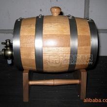 姗℃湪妗剁磪閰�,妗惰閰�,鐩掕閰�,鐡惰閰�,绱呴厭,閫�(j矛n)鍙ｇ磪閰�