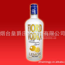 檸檬伏特加，洋酒招商，代理，原裝進(jìn)口