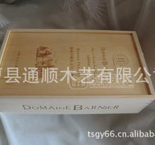 绱呴厭鍠彧銆侀洐鍙�銆佸叚鍙� 鏈ㄧ洅 閰掔洅 鍗℃柉鐗规湪鐩� 閫插彛绱呴厭鏈ㄧ洅