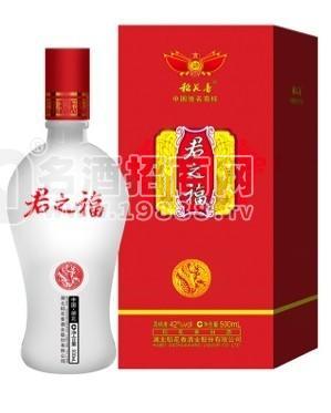 稻花香系列白酒隆重招商