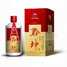土黔坤·土為信