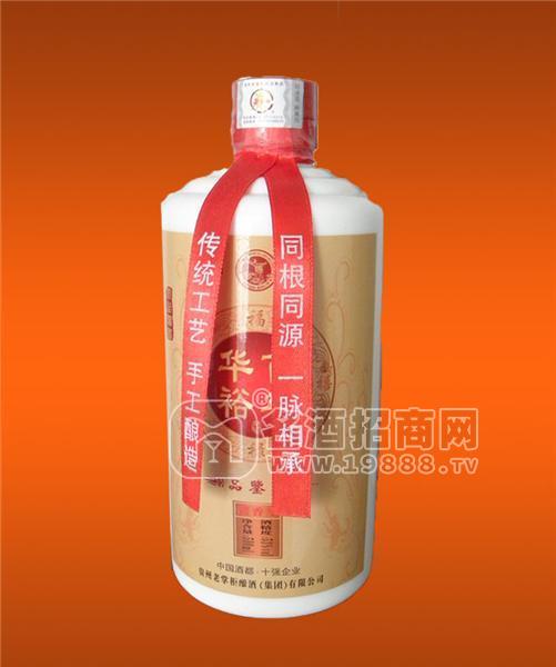 百年華裕品鑒酒