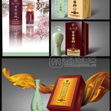 百年醬鄉(xiāng)