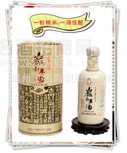 批發(fā)嶺南米香型白酒 嶺南米酒 白酒